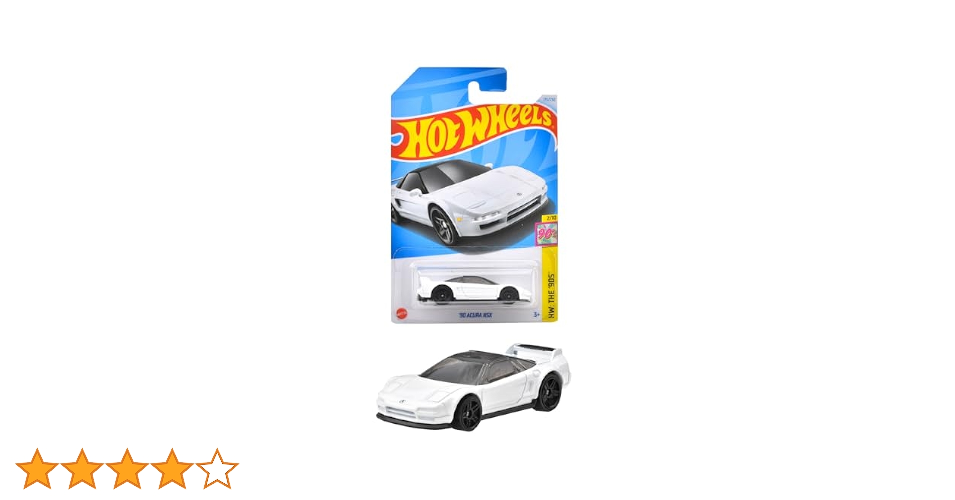 Amazon.co.jp: ホットウィール(Hot Wheels) ベーシックカー '90